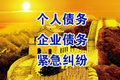 欠款老赖被刑拘后是否留下犯罪记录？